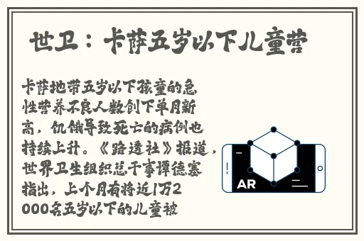 日韩精品久久无码**中文字幕