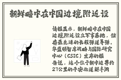 我与恶魔的h生活ova