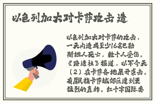 亚洲国产精品一区二区久久国产精品国产三级国产专不,