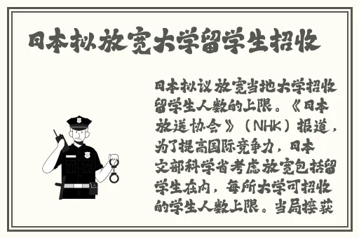 狂C亲女高辣