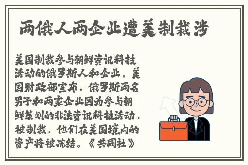 暴躁老外玩minecraft
