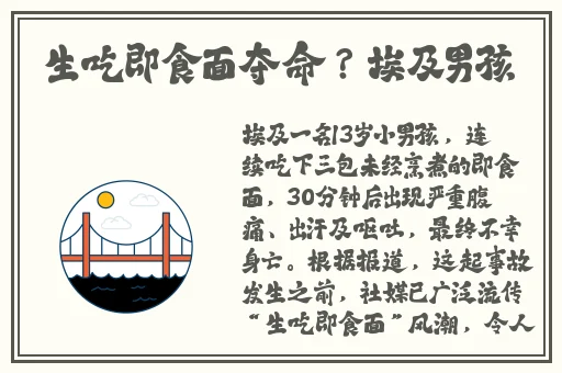 草莓视频app免费下载