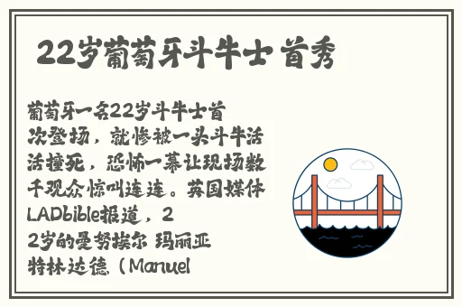 **长征正能量heiliao